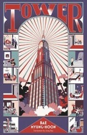 Cover von Tower