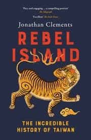 Cover von Rebel Island