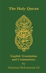 Cover von Holy Quran