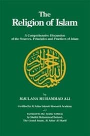 Cover von The Religion of Islam