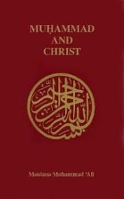 Cover von Muhammad and Christ