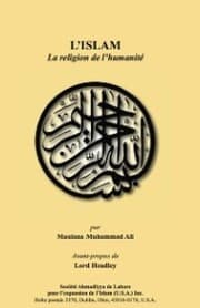 Cover von L'Islam La religion de l'humanitÃ©