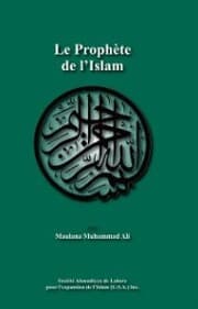 Cover von Le ProphÃ¨te de l'Islam