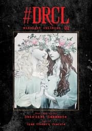 Cover von DRCL midnight children 1