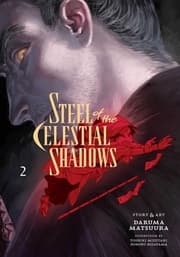 Cover von Steel of the Celestial Shadows 2