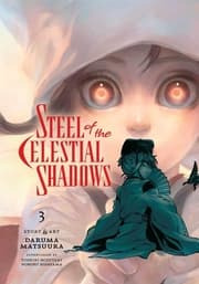 Cover von Steel of the Celestial Shadows 3