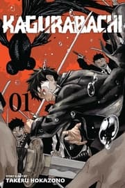 Cover von Kagurabachi 1