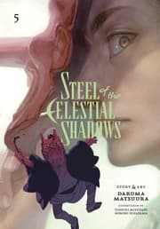 Cover von Steel of the Celestial Shadows 5