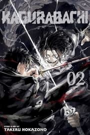 Cover von Kagurabachi 2