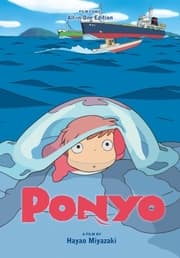 Cover von Ponyo Film Comic All-in-One Edition