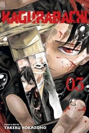 Cover von Kagurabachi 3