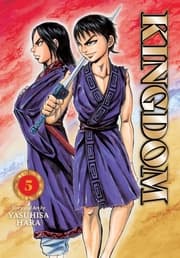 Cover von Kingdom 5
