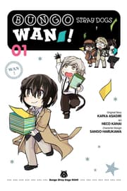 Cover von Bungo Stray Dogs: Wan! 1