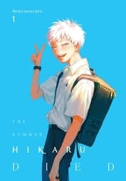 Cover von The Summer Hikaru Died 1