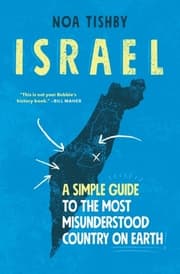 Cover von Israel