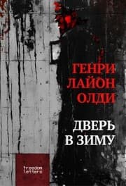 Cover von The Door to Winter