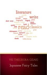 Cover von Japanese Fairy Tales