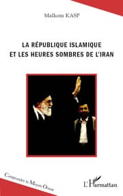 Cover von La République islamique et les heures sombres de l'Iran