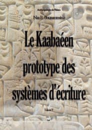 Cover von Le Kaabaéen, prototype des systèmes d'écriture