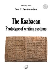 Cover von The Kaabaean prototype of writing systems
