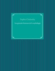 Cover von Les grandes histoires de la mythologie