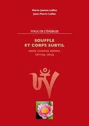 Cover von Souffle et corps subtil