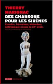 Cover von Des chansons pour les sirènes
