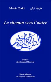 Cover von Le chemin vers l'autre