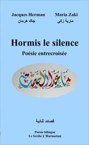 Cover von Hormis le silence