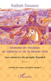 Cover von Histoire de l'oulous de Djötchi et de la Horde d'Or