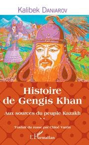 Cover von Histoire de Gengis Khan