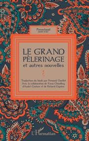 Cover von Le grand pèlerinage