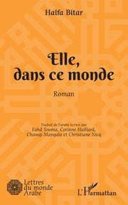 Cover von Elle, dans ce monde