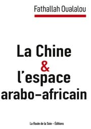 Cover von La Chine et l'espace arabo-africain