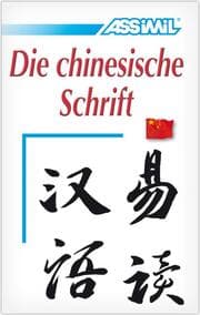 Cover von Assimil: Die chinesische Schrift
