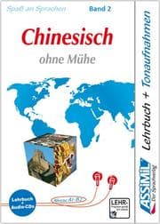 Cover von ASSiMiL Chinesisch ohne Mühe Band 2 - Audio-Sprachkurs - Niveau B1-B2