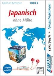 Cover von ASSiMiL Japanisch ohne Mühe Band 2 - Audio-Sprachkurs - Niveau A1-B2