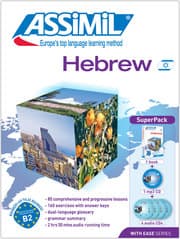 Cover von ASSiMiL Hebrew - Audio-Plus-Sprachkurs - Niveau A1-B2