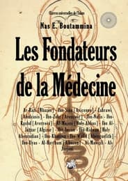Cover von Les fondateurs de la Médecine