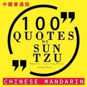 Cover von 100 quotes by Sun Tzu The Art of War in chinese mandarin