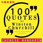 Cover von 100 quotes by Winston Churchill in chinese mandarin