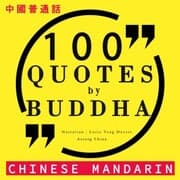 Cover von 100 quotes of Buddha in chinese mandarin