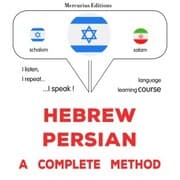 Cover von Hebrew - Persian : a complete method