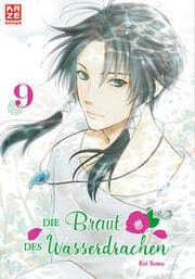 Cover von Die Braut des Wasserdrachen - Band 9