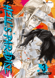 Cover von Hell's Paradise - Band 3