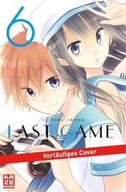 Cover von Last Game 6
