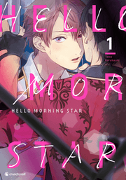 Cover von Hello Morning Star - Band 1
