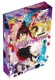 Cover von Hell's Paradise Complete Box