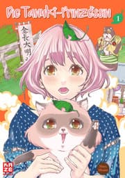 Cover von Die Tanuki-Prinzessin 1