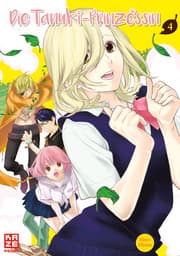Cover von Die Tanuki-Prinzessin 4